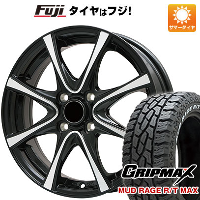 新品 ハスラー デリカミニ(4WD) サマータイヤ ホイール4本セット 165/60R15 グリップマックス マッドレイジR/T MAX RWL(限定) ブランドル KF25BP 15インチ :fuji 21761 152628 32787 32787:フジ スペシャルセレクション