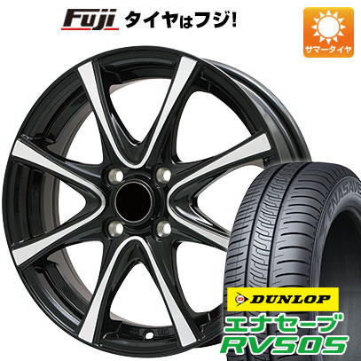 【新品 軽自動車】ハスラー デリカミニ(4WD) サマータイヤ ホイール4本セット 165/60R15 ダンロップ エナセーブ RV505 ブランドル KF25BP 15インチ :fuji 21761 152628 29351 29351:フジ スペシャルセレクション