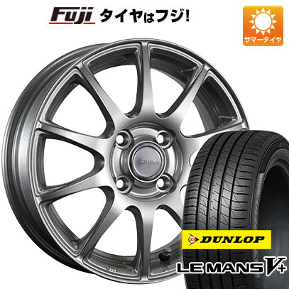 新品国産4穴100車】 夏タイヤ ホイール４本セット 175/65R14 ダンロップ ルマン V+(ファイブプラス) ブリヂストン エコフォルム  SE-23 14インチ : fuji-21961-151963-40655-40655 : フジ スペシャルセレクション - 通販 -  Yahoo!ショッピング