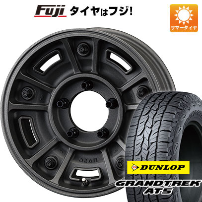 【新品】ジムニーシエラ 夏タイヤ ホイール４本セット 225/70R16 ダンロップ グラントレック AT5 クリムソン ディーン BJ メキシカン 16インチ :fuji 16701 154249 32867 32867:フジ スペシャルセレクション