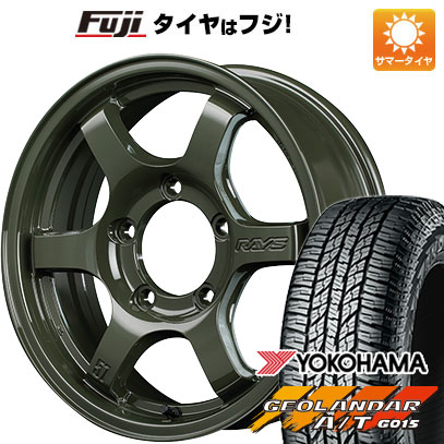 【新品】ジムニー 夏タイヤ ホイール４本セット 175/80R16 ヨコハマ ジオランダー A/T G015 RBL レイズ グラムライツ 57DR X Limited Edition 16インチ :fuji 16701 152739 23764 23764:フジ スペシャルセレクション