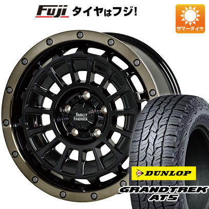 【新品国産車用 6穴139.7車】 夏タイヤ ホイール4本セット 285/60R18 ダンロップ グラントレック AT5 ホットスタッフ バークレイハードロック ローガン 18インチ