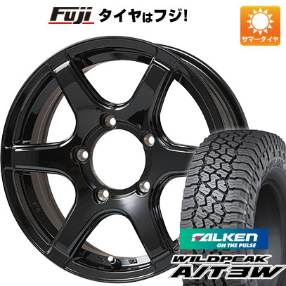 【新品】ジムニー 夏タイヤ ホイール４本セット 175/80R16 ファルケン ワイルドピーク A/T3W ホットスタッフ バイソン BN 04F【限定】 16インチ :fuji 16701 153098 33754 33754:フジ スペシャルセレクション