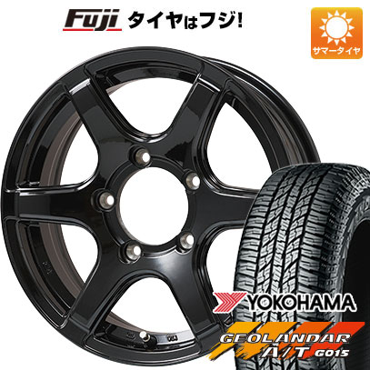 【新品】ジムニー 夏タイヤ ホイール４本セット 175/80R16 ヨコハマ ジオランダー A/T G015 RBL ホットスタッフ バイソン BN 04F【限定】 16インチ :fuji 16701 153098 23764 23764:フジ スペシャルセレクション