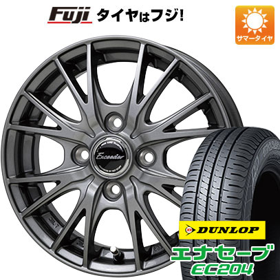 【新品 軽自動車】 サマータイヤ ホイール4本セット 155/65R13 ダンロップ エナセーブ EC204 ホットスタッフ エクシーダー E05II 13インチ :fuji 21701 150633 25609 25609:フジ スペシャルセレクション