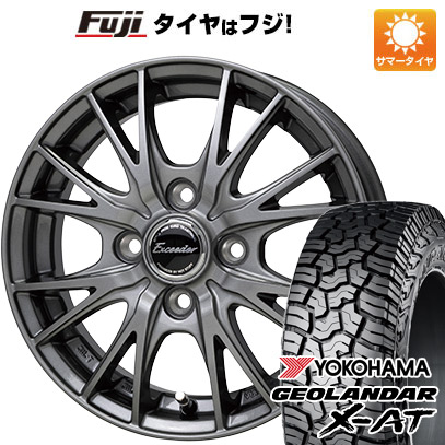 【新品 軽自動車】ハスラー サマータイヤ ホイール4本セット 165/65R14 ヨコハマ ジオランダー X AT G016 ホットスタッフ エクシーダー E05II 14インチ : fuji 21721 150634 37562 37562 : フジ スペシャルセレクション 76,000円