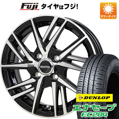 【新品国産4穴100車】 夏タイヤ ホイール4本セット 195/50R16 ダンロップ エナセーブ EC204 ホットスタッフ ラフィット LW 06II 16インチ :fuji 1502 152358 25564 25564:フジ スペシャルセレクション