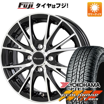 新品 N BOX タント スペーシア サマータイヤ ホイール4本セット 155/65R14 ヨコハマ ジオランダー A/T G015 RBL  ホットスタッフ プレシャス HM 1 V II 14インチ :fuji 21721 151429 33491 33491:フジ スペシャルセレクション