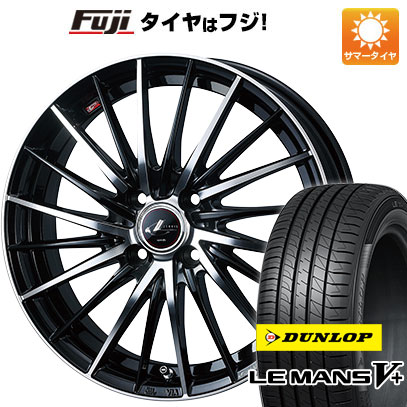 【新品国産4穴100車】 夏タイヤ ホイール４本セット 185/55R15 ダンロップ ルマン V+(ファイブプラス) ウェッズ レオニス FR 15インチ :fuji 1846 153525 40658 40658:フジ スペシャルセレクション