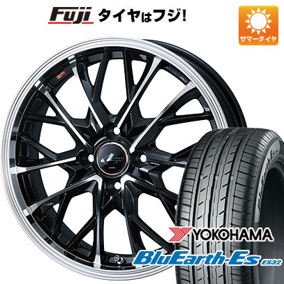 【新品国産4穴100車】 夏タイヤ ホイール4本セット 185/60R16 ヨコハマ ブルーアース ES32 ウェッズ レオニス MV 16インチ :fuji 13442 153608 35496 35496:フジ スペシャルセレクション