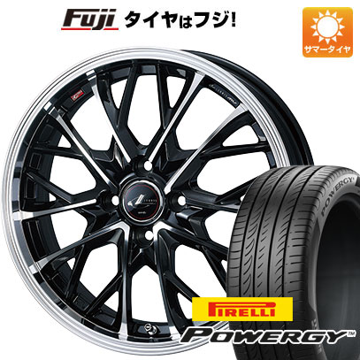 【新品国産4穴100車】 夏タイヤ ホイール４本セット 205/45R17 ピレリ パワジー ウェッズ レオニス MV 17インチ :fuji 1669 153610 36986 36986:フジ スペシャルセレクション