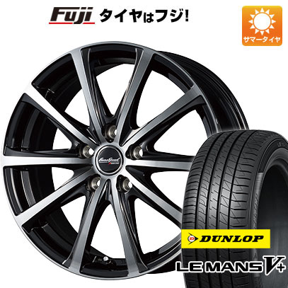 【新品国産5穴114.3車】 夏タイヤ ホイール4本セット 205/65R16 ダンロップ ルマン V+(ファイブプラス) MID ユーロスピード V25 ブラックポリッシュ 16インチ :fuji 1311 132925 40678 40678:フジ スペシャルセレクション