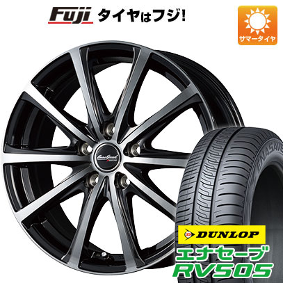 【新品国産5穴114.3車】 夏タイヤ ホイール4本セット 225/60R17 ダンロップ エナセーブ RV505 MID ユーロスピード V25 17インチ :fuji 1845 133655 29342 29342:フジ スペシャルセレクション