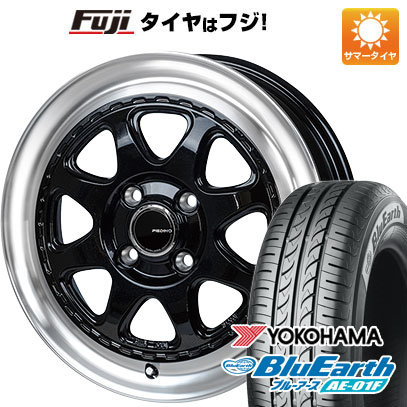 【新品 軽自動車】ソリオ ハスラー サマータイヤ ホイール4本セット 165/70R14 ヨコハマ ブルーアース AE-01F モンツァ ピエディーノ スタイルW 14インチ