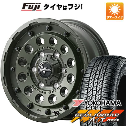 【新品】ジムニーシエラ 夏タイヤ ホイール４本セット 225/70R16 ヨコハマ ジオランダー A/T G015 RBL MID H12 ショットガン Tactical Edition 16インチ :fuji 16701 153303 22909 22909:フジ スペシャルセレクション