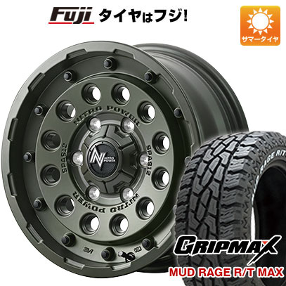 【新品】ジムニー 夏タイヤ ホイール４本セット 175/80R16 GRIPMAX マッドレイジR/T MAX RWL MID ナイトロパワー H12 ショットガン Tactical Edition 16インチ :fuji 16701 153302 43256 43256:フジ スペシャルセレクション