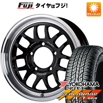 【新品】ジムニーシエラ 夏タイヤ ホイール４本セット 225/70R16 ヨコハマ ジオランダー A/T G015 RBL レイズ A LAP A LAP 07X 16インチ :fuji 16701 139190 22909 22909:フジ スペシャルセレクション