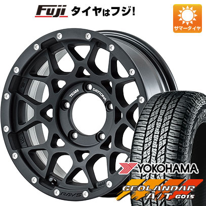 【新品】ジムニーシエラ 夏タイヤ ホイール4本セット 225/70R16 ヨコハマ ジオランダー A/T G015 RBL レイズ デイトナ M8 16インチ :fuji 16701 148321 22909 22909:フジ スペシャルセレクション