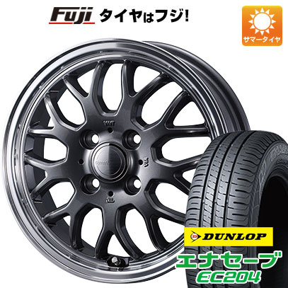 【新品 軽自動車】エブリイワゴン サマータイヤ ホイール4本セット 165/50R15 ダンロップ エナセーブ EC204 ウェッズ グラフト 9M 15インチ｜fujidesignfurniture