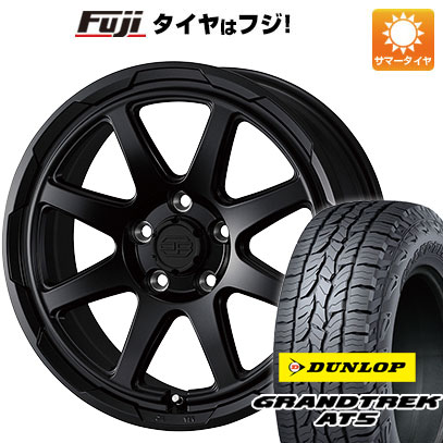 【新品国産5穴114.3車】 夏タイヤ ホイール4本セット 235/70R16 ダンロップ グラントレック AT5 ウェッズ ウェッズアドベンチャー スタットベルク 16インチ｜fujidesignfurniture