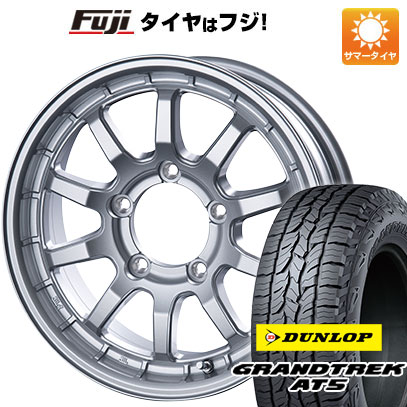 新品】ジムニー 夏タイヤ ホイール4本セット 175/80R16 ダンロップ  