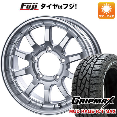 【新品】ジムニーシエラ用 夏タイヤ ホイール4本セット 195/80R15 グリップマックス マッドレイジR/T MAX RWL(限定) クロスフィールド アルファ 15インチ :fuji 21161 151635 33233 33233:フジ スペシャルセレクション