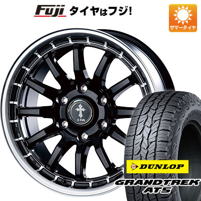 【新品】プラド 夏タイヤ ホイール4本セット 265/65R17 ダンロップ グラントレック AT5 インターミラノ クロスフィールド アルファ 17インチ :fuji 11822 151638 32862 32862:フジ スペシャルセレクション