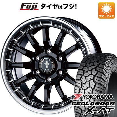 【新品】プラド 夏タイヤ ホイール4本セット 265/65R17 ヨコハマ ジオランダー X AT G016 インターミラノ クロスフィールド アルファ 17インチ :fuji 11822 151638 41469 41469:フジ スペシャルセレクション