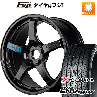 【新品国産5穴114.3車】 夏タイヤ ホイール４本セット 225/40R18 ヨコハマ エイビッド エンビガーS321 レイズ グラムライツ 57CR SPEC M 18インチ :fuji 1131 148136 38559 38559:フジ スペシャルセレクション