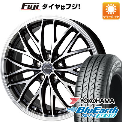 2015-22 新品シエンタ 夏タイヤ ホイール4本セット 0 ホイール4本 