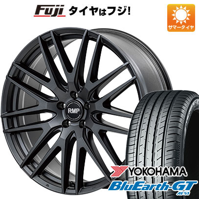 【新品国産5穴114.3車】 夏タイヤ ホイール４本セット 225/50R18 ヨコハマ ブルーアース GT AE51 MID RMP 029F 18インチ :fuji 1301 154541 28543 28543:フジ スペシャルセレクション