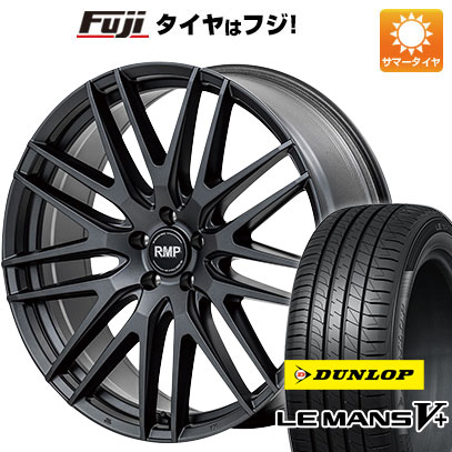 【新品国産5穴114.3車】 夏タイヤ ホイール４本セット 225/40R18 ダンロップ ルマン V+(ファイブプラス) MID RMP 029F 18インチ :fuji 1131 154550 40690 40690:フジ スペシャルセレクション