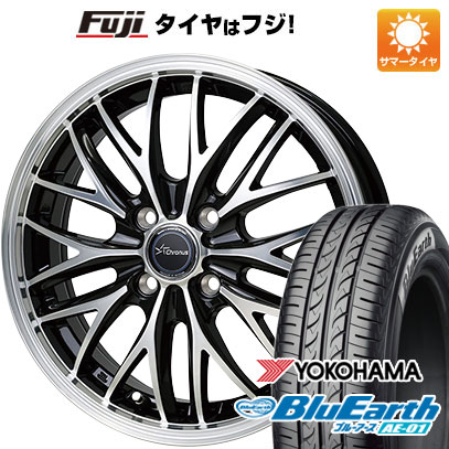 【新品 軽自動車】 夏タイヤ ホイール４本セット 165/55R14 ヨコハマ ブルーアース AE-01 ホットスタッフ クロノス CH-113 14インチ