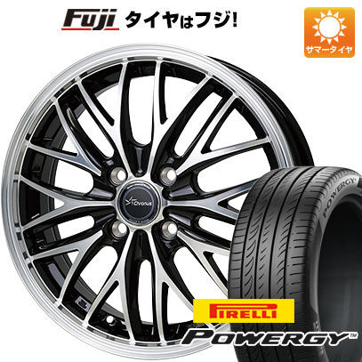 【新品 軽自動車】N-BOX タント スペーシア 夏タイヤ ホイール４本セット 165/55R15 ピレリ パワジー ホットスタッフ クロノス CH-113 15インチ