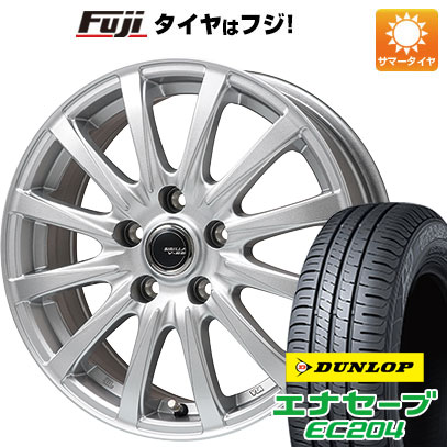 DUNLOP ENASAVE EC204 205/65R16 16インチ 夏タイヤ 4本 20年製 バリ溝