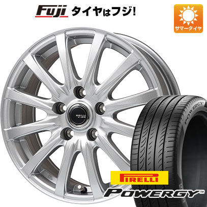 【新品】C28系セレナ用 夏タイヤ ホイール4本セット 205/65R16 ピレリ パワジー トピー シビラ V 28 シルバー【限定】 16インチ :fuji 1311 152847 36999 36999:フジ スペシャルセレクション