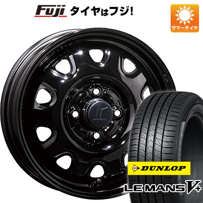 【新品 軽自動車】エブリイワゴン 夏タイヤ ホイール４本セット 165/60R14 ダンロップ ルマン V+(ファイブプラス) トピー スチールホイル M73 14インチ｜fujidesignfurniture