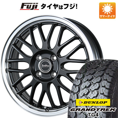 GRANDTREK - 【新品 軽自動車】軽虎 軽ヴァン 夏タイア 車輪4本仕かける 145/80R12 80/78N ダンロップ グラントレック TG4 前胸部 音楽的リズム演芸 MT-C 12in