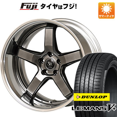 【新品 軽自動車】 サマータイヤ ホイール4本セット 165/50R16 ダンロップ ルマン V+(ファイブプラス) クール ジャパン ヴェルズ ホイール DDR01 16インチ｜fujidesignfurniture