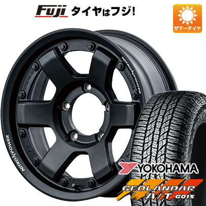 【新品】ジムニーシエラ 夏タイヤ ホイール４本セット 225/70R16 ヨコハマ ジオランダー A/T G015 RBL MID ナイトロパワー M6 カービン 16インチ :fuji 16701 154520 22909 22909:フジ スペシャルセレクション