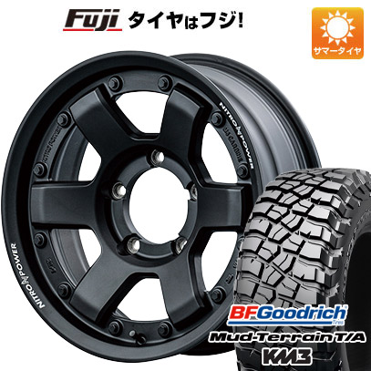 【新品】ジムニーシエラ 夏タイヤ ホイール４本セット 235/75R15 BFグッドリッチ マッドテレーンT/A KM3 MID ナイトロパワー M6 カービン 15インチ :fuji 21161 154526 28519 28519:フジ スペシャルセレクション