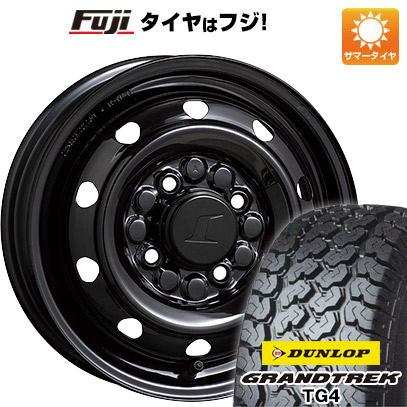 【新品 軽自動車】軽トラ 軽バン 夏タイヤ ホイール4本セット 145/80R12 80/78N ダンロップ グラントレック TG4 トピー スチールホイル M74 12インチ