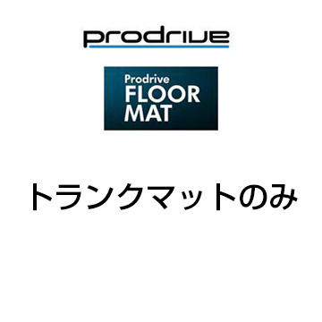 Prodrive vhCu tA}bg NTX ES AXZH10 H30/10- gN}bg LM004 (ꕔn揜)