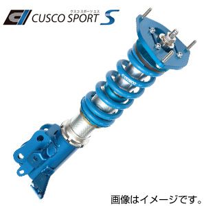 86 車高調」の人気商品一覧・価格比較 - 価格.com