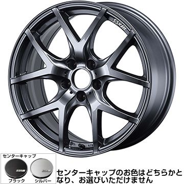グリップマックス 【新品国産車用5穴114.3】 | 夏タイヤ ホイール4本 