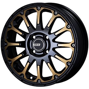 【パンク保証付き】【新品 軽自動車】タフト ソリオ 夏タイヤ ホイール４本セット 165/65R15 ヨコハマ ブルーアース RV 03CK SSR ディバイド FT 15インチ :fuji 21761 142964 39078 39078:フジ スペシャルセレクション