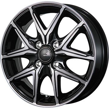 【新品国産4穴100車】 夏タイヤ ホイール４本セット 195/55R15 グリップマックス ピュアグリップ RS Z 1(限定) トピー セレブロ FT05 15インチ :fuji 1848 146750 41513 41513:フジ スペシャルセレクション