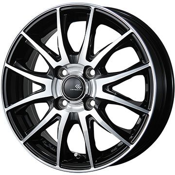 【新品 軽自動車】N-BOX タント スペーシア | 夏タイヤ ホイール4本セット | 155/65R14 | デリンテ DS2(限定) | トピー セレブロ TX2 | 4.5J 14インチ