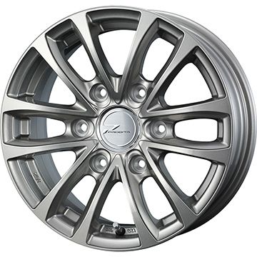 ハイエース DUNLOP 195/80R15 タイヤ4本セット ◇24年製造!!195/80-15 DUNLOP WINTER MAXX LV01 for VAN◇195