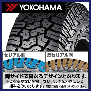 【2本セット】 YOKOHAMA ヨコハマ ジオランダー X AT G016 33X12.5R22 114Q タイヤ単品 :T043578 02:フジ スペシャルセレクション